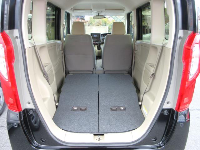 N-BOX フラット7認定中古車 衝突軽減ブレーキ ワンオーナ 禁煙車 フルセグナビ ETC バックカメラ レーンキープアシスト アクセル踏み間違い防止装置 横滑り防止装置 障害物センサー 盗難防止装置(18枚目)