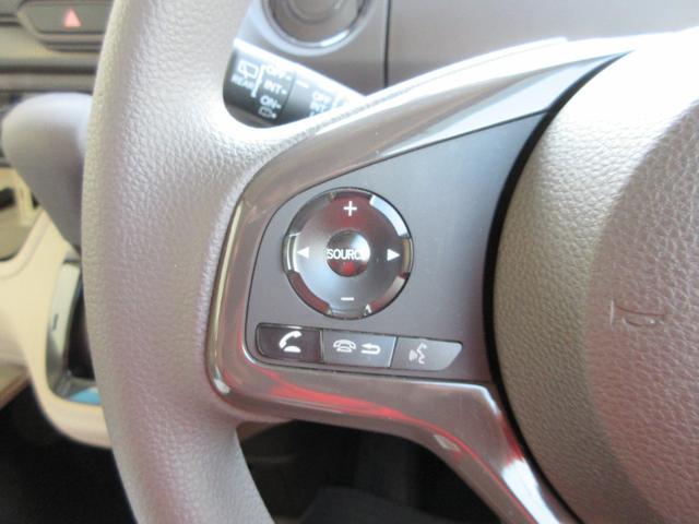 N-BOX フラット7認定中古車 衝突軽減ブレーキ ワンオーナ 禁煙車 フルセグナビ ETC バックカメラ レーンキープアシスト アクセル踏み間違い防止装置 横滑り防止装置 障害物センサー 盗難防止装置(21枚目)