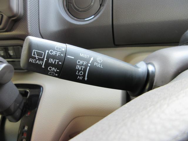 N-BOX フラット7認定中古車 衝突軽減ブレーキ ワンオーナ 禁煙車 フルセグナビ ETC バックカメラ レーンキープアシスト アクセル踏み間違い防止装置 横滑り防止装置 障害物センサー 盗難防止装置(23枚目)