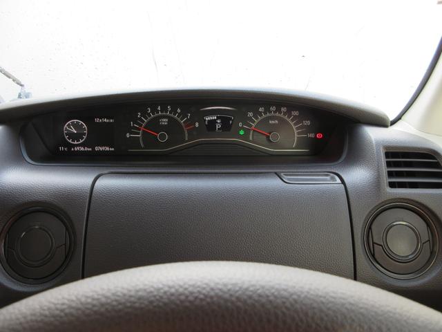 N-BOX フラット7認定中古車 衝突軽減ブレーキ ワンオーナ 禁煙車 フルセグナビ ETC バックカメラ レーンキープアシスト アクセル踏み間違い防止装置 横滑り防止装置 障害物センサー 盗難防止装置(25枚目)