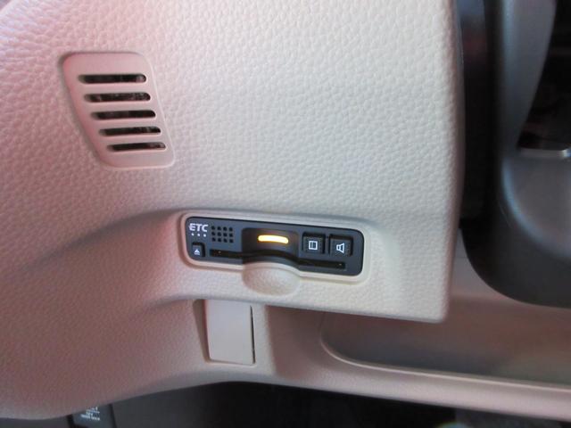 N-BOX フラット7認定中古車 衝突軽減ブレーキ ワンオーナ 禁煙車 フルセグナビ ETC バックカメラ レーンキープアシスト アクセル踏み間違い防止装置 横滑り防止装置 障害物センサー 盗難防止装置(33枚目)