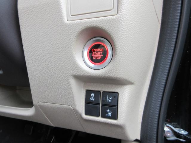 N-BOX フラット7認定中古車 衝突軽減ブレーキ ワンオーナ 禁煙車 フルセグナビ ETC バックカメラ レーンキープアシスト アクセル踏み間違い防止装置 横滑り防止装置 障害物センサー 盗難防止装置(34枚目)