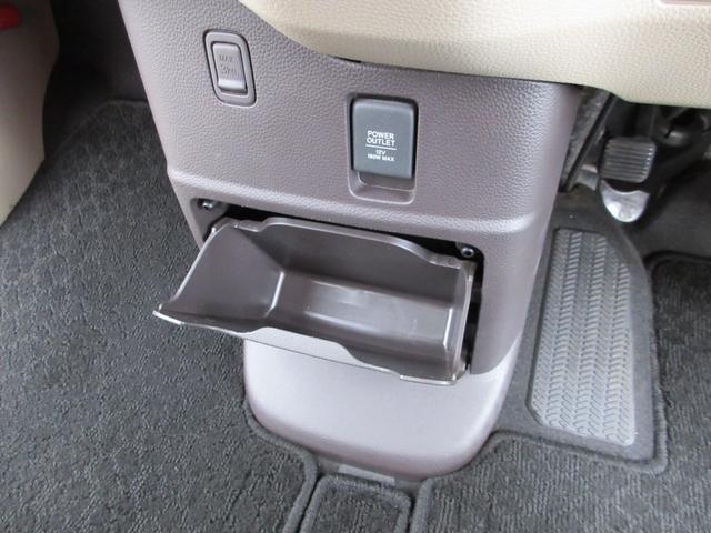 N-BOX フラット7認定中古車 衝突軽減ブレーキ ワンオーナ 禁煙車 フルセグナビ ETC バックカメラ レーンキープアシスト アクセル踏み間違い防止装置 横滑り防止装置 障害物センサー 盗難防止装置(35枚目)