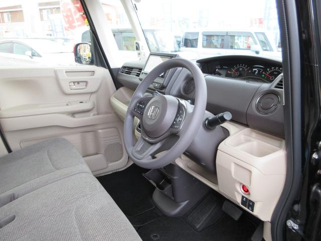 N-BOX フラット7認定中古車 衝突軽減ブレーキ ワンオーナ 禁煙車 フルセグナビ ETC バックカメラ レーンキープアシスト アクセル踏み間違い防止装置 横滑り防止装置 障害物センサー 盗難防止装置(37枚目)
