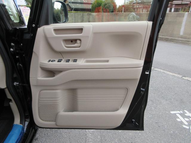 N-BOX フラット7認定中古車 衝突軽減ブレーキ ワンオーナ 禁煙車 フルセグナビ ETC バックカメラ レーンキープアシスト アクセル踏み間違い防止装置 横滑り防止装置 障害物センサー 盗難防止装置(45枚目)