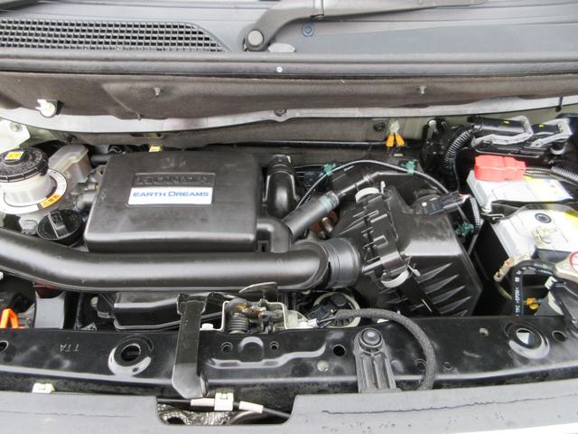 N-BOX フラット7認定中古車 衝突軽減ブレーキ ワンオーナ 禁煙車 フルセグナビ ETC バックカメラ レーンキープアシスト アクセル踏み間違い防止装置 横滑り防止装置 障害物センサー 盗難防止装置(49枚目)