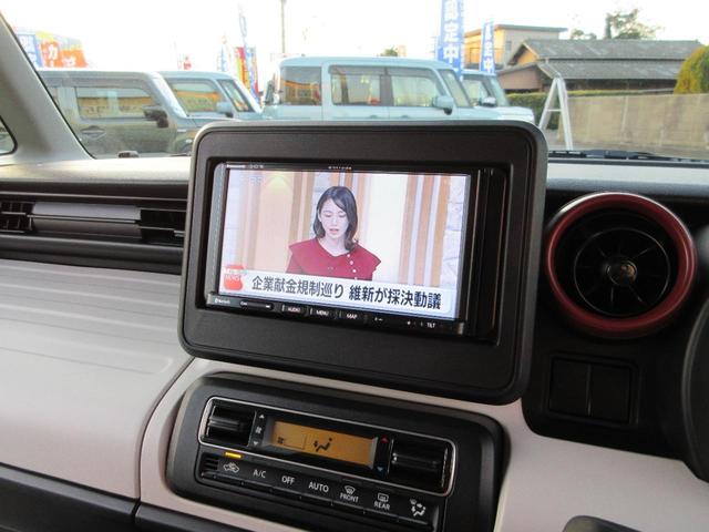 スペーシア ハイブリッドG フラット7認定中古車 ワンオーナー 禁煙車 衝突軽減ブレーキ ワンセグナビ ETC キーフリー アクセル踏み間違い防止装置 レーンキープアシスト 横滑り防止装置 障害物センサー(21枚目)