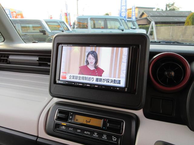 スペーシア ハイブリッドG フラット7認定中古車 ワンオーナー 禁煙車 衝突軽減ブレーキ ワンセグナビ ETC キーフリー アクセル踏み間違い防止装置 レーンキープアシスト 横滑り防止装置 障害物センサー(23枚目)