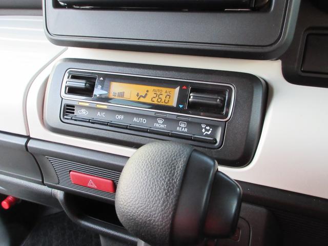 スペーシア ハイブリッドG フラット7認定中古車 ワンオーナー 禁煙車 衝突軽減ブレーキ ワンセグナビ ETC キーフリー アクセル踏み間違い防止装置 レーンキープアシスト 横滑り防止装置 障害物センサー(25枚目)