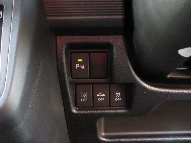 スペーシア ハイブリッドG フラット7認定中古車 ワンオーナー 禁煙車 衝突軽減ブレーキ ワンセグナビ ETC キーフリー アクセル踏み間違い防止装置 レーンキープアシスト 横滑り防止装置 障害物センサー(26枚目)