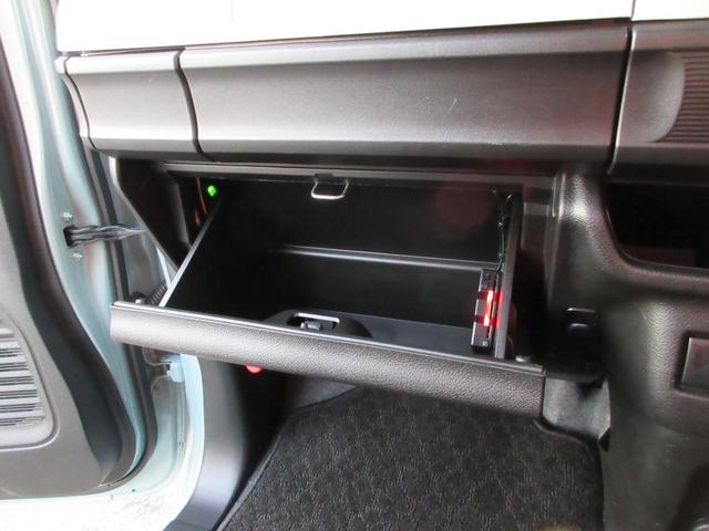 スペーシア ハイブリッドG フラット7認定中古車 ワンオーナー 禁煙車 衝突軽減ブレーキ ワンセグナビ ETC キーフリー アクセル踏み間違い防止装置 レーンキープアシスト 横滑り防止装置 障害物センサー(27枚目)