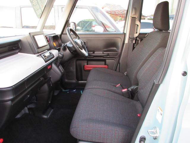 スペーシア ハイブリッドG フラット7認定中古車 ワンオーナー 禁煙車 衝突軽減ブレーキ ワンセグナビ ETC キーフリー アクセル踏み間違い防止装置 レーンキープアシスト 横滑り防止装置 障害物センサー(34枚目)