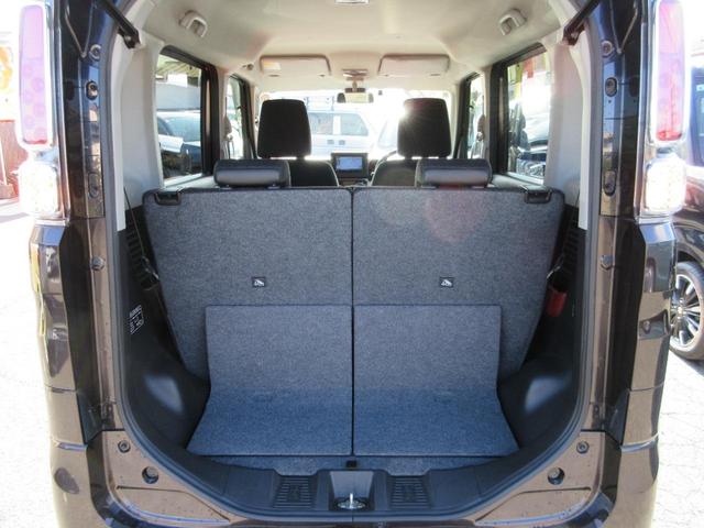 スペーシア ハイブリッドG フラット7認定中古車 ワンオーナー 禁煙車 衝突軽減ブレーキ ワンセグナビ ETC キーフリー アクセル踏み間違い防止装置 レーンキープアシスト 横滑り防止装置 障害物センサー(10枚目)