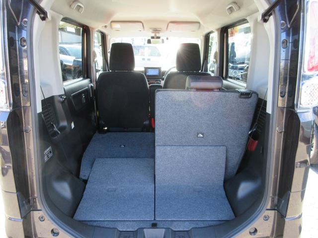 スペーシア ハイブリッドG フラット7認定中古車 ワンオーナー 禁煙車 衝突軽減ブレーキ ワンセグナビ ETC キーフリー アクセル踏み間違い防止装置 レーンキープアシスト 横滑り防止装置 障害物センサー(13枚目)