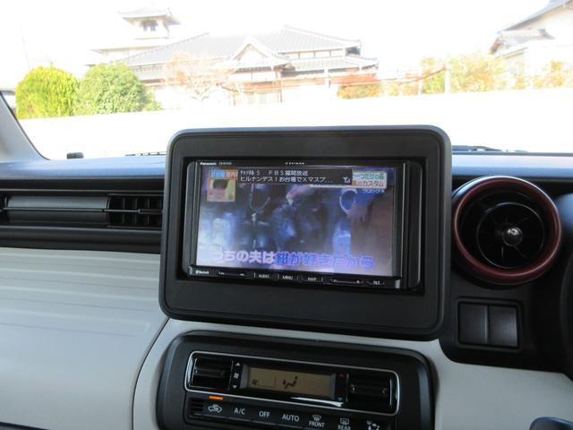 スペーシア ハイブリッドG フラット7認定中古車 ワンオーナー 禁煙車 衝突軽減ブレーキ ワンセグナビ ETC キーフリー アクセル踏み間違い防止装置 レーンキープアシスト 横滑り防止装置 障害物センサー(20枚目)