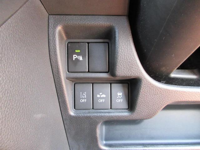 スペーシア ハイブリッドG フラット7認定中古車 ワンオーナー 禁煙車 衝突軽減ブレーキ ワンセグナビ ETC キーフリー アクセル踏み間違い防止装置 レーンキープアシスト 横滑り防止装置 障害物センサー(21枚目)