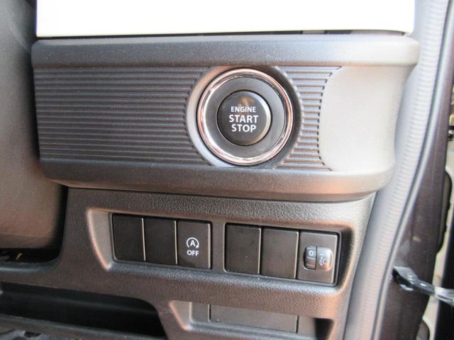 スペーシア ハイブリッドG フラット7認定中古車 ワンオーナー 禁煙車 衝突軽減ブレーキ ワンセグナビ ETC キーフリー アクセル踏み間違い防止装置 レーンキープアシスト 横滑り防止装置 障害物センサー(22枚目)