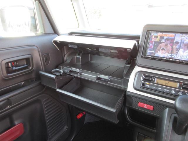 スペーシア ハイブリッドG フラット7認定中古車 ワンオーナー 禁煙車 衝突軽減ブレーキ ワンセグナビ ETC キーフリー アクセル踏み間違い防止装置 レーンキープアシスト 横滑り防止装置 障害物センサー(23枚目)