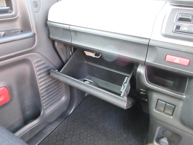 スペーシア ハイブリッドG フラット7認定中古車 ワンオーナー 禁煙車 衝突軽減ブレーキ ワンセグナビ ETC キーフリー アクセル踏み間違い防止装置 レーンキープアシスト 横滑り防止装置 障害物センサー(24枚目)