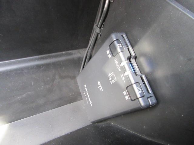 スペーシア ハイブリッドG フラット7認定中古車 ワンオーナー 禁煙車 衝突軽減ブレーキ ワンセグナビ ETC キーフリー アクセル踏み間違い防止装置 レーンキープアシスト 横滑り防止装置 障害物センサー(25枚目)