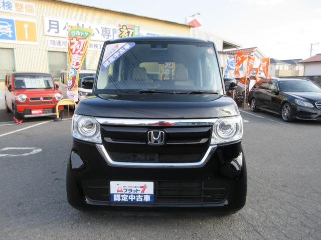 �U�J���`�R�N�ԂƁA���\�Z�őI�ׂ�L���ۏ؂������\�ł��B