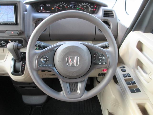 �n���h���Ń`�����l����{�����[�����삪�ł��܂܂�