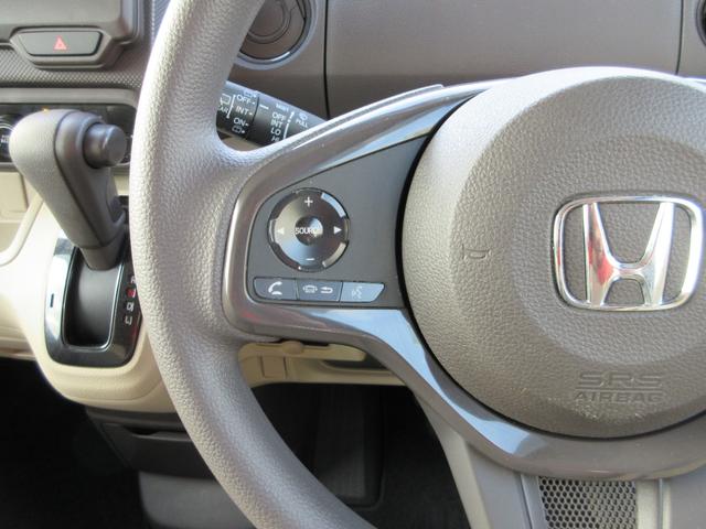 �n���h���Ń`�����l����{�����[�����삪�ł��܂܂�