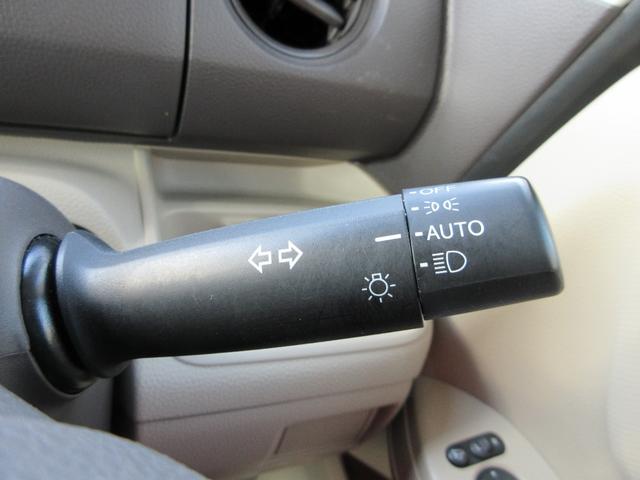 �I�[�g�w�b�h���C�g�ł��B