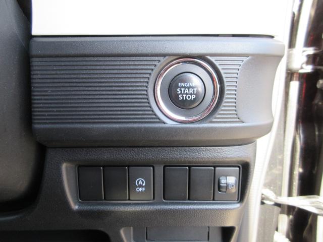 �{�^���v�b�V���ŃG���W���X�^�[�g�B���̓L�[�t���[�ő�ϕ֗��ł��B