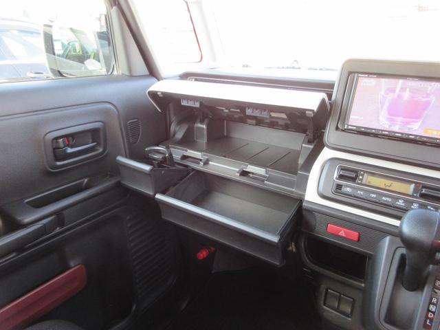 ��R�̎��[�a�n�w������܂��B