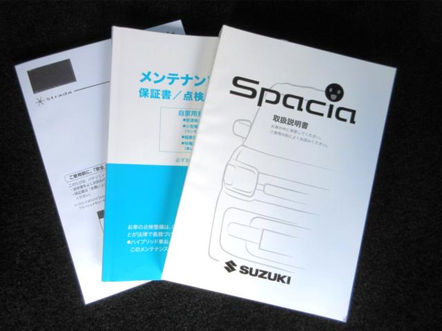 �V�Ԃ���̎ԂȂ̂ł���������������������܂�