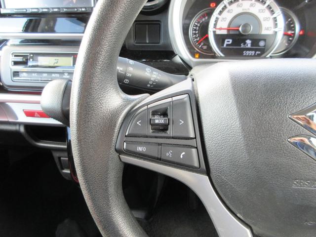 �n���h���Ń`�����l���̐؂�ւ���{�����[���̕ύX���o���܂��B