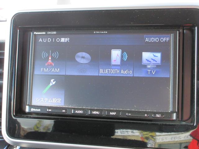 �a�����������������ڑ����\�ł��B