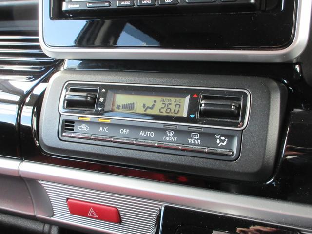 ���x�������ȒP�ɂł���I�[�g�G�A�R�����t���Ă��܂�