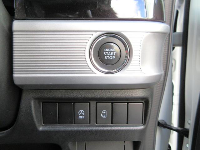 �{�^���v�b�V���ŃG���W���X�^�[�g�B���̓L�[�t���[�ő�ϕ֗��ł��B