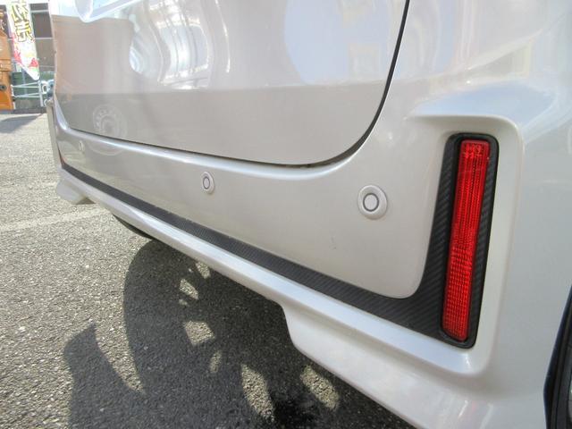 �o�b�N���ɖ�Z���T�[�����Ă��܂��B