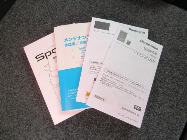 �V�Ԃ���̎ԂȂ̂ł���������������������܂�