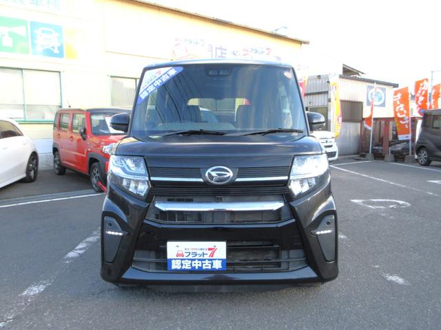 �U�J���`�R�N�ԂƁA���\�Z�őI�ׂ�L���ۏ؂������\�ł�