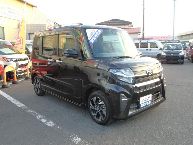 �U�J���`�R�N�ԂƁA���\�Z�őI�ׂ�L���ۏ؂������\�ł�