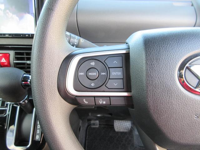 �茳�̃X�C�b�`�Ń{�����[���̒�����n���Y�t���[���g���ĕ֗��ł��I