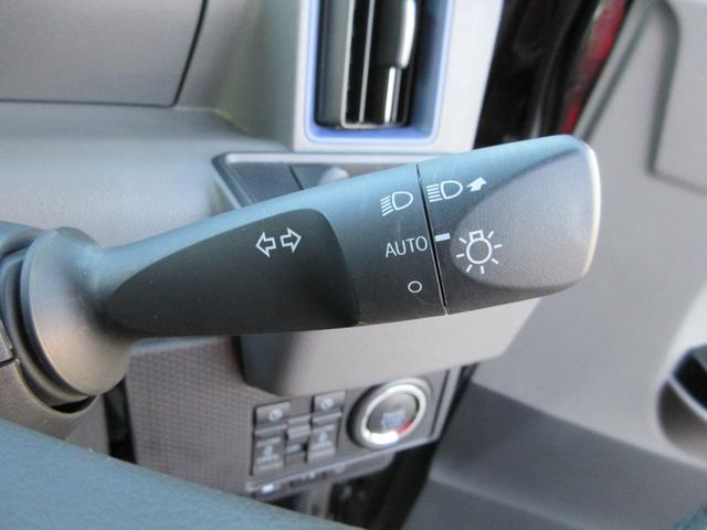 �I�[�g���C�g�ł�