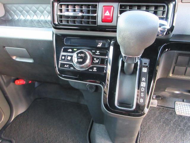 ���x�������ȒP�ɂł���I�[�g�G�A�R�����t���Ă��܂�