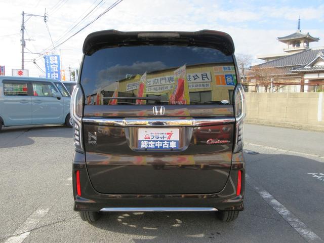 Ｎ－ＢＯＸカスタム Ｌ　フラット７認定中古車　ワンオーナー　衝突軽減ブレーキ　フルセグナビ　両側シートヒーター　バックカメラ　左側電動スライドドア　キーフリー　アクセル踏み間違い防止装置　レーンキープアシスト　障害物センサー（11枚目）