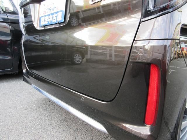 Ｎ－ＢＯＸカスタム Ｌ　フラット７認定中古車　ワンオーナー　衝突軽減ブレーキ　フルセグナビ　両側シートヒーター　バックカメラ　左側電動スライドドア　キーフリー　アクセル踏み間違い防止装置　レーンキープアシスト　障害物センサー（12枚目）