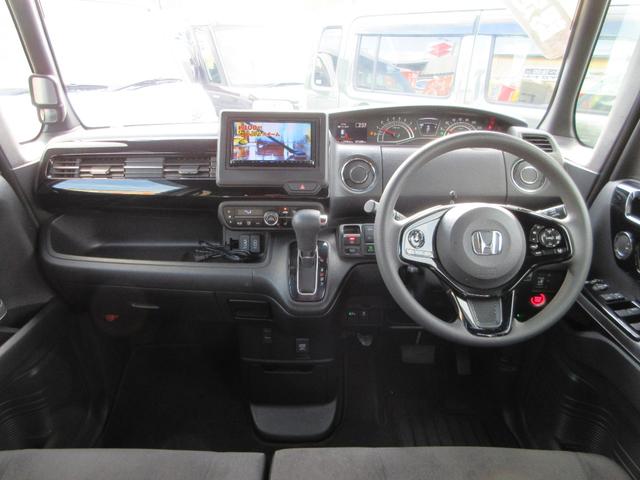 Ｎ－ＢＯＸカスタム Ｌ　フラット７認定中古車　ワンオーナー　衝突軽減ブレーキ　フルセグナビ　両側シートヒーター　バックカメラ　左側電動スライドドア　キーフリー　アクセル踏み間違い防止装置　レーンキープアシスト　障害物センサー（16枚目）