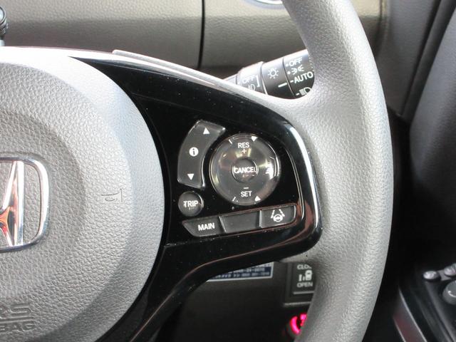 Ｎ－ＢＯＸカスタム Ｌ　フラット７認定中古車　ワンオーナー　衝突軽減ブレーキ　フルセグナビ　両側シートヒーター　バックカメラ　左側電動スライドドア　キーフリー　アクセル踏み間違い防止装置　レーンキープアシスト　障害物センサー（19枚目）