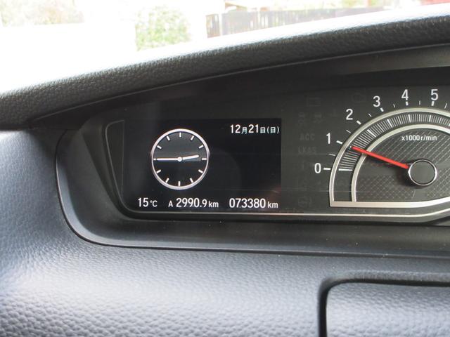 Ｎ－ＢＯＸカスタム Ｌ　フラット７認定中古車　ワンオーナー　衝突軽減ブレーキ　フルセグナビ　両側シートヒーター　バックカメラ　左側電動スライドドア　キーフリー　アクセル踏み間違い防止装置　レーンキープアシスト　障害物センサー（20枚目）