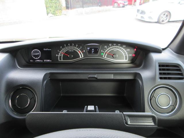 Ｎ－ＢＯＸカスタム Ｌ　フラット７認定中古車　ワンオーナー　衝突軽減ブレーキ　フルセグナビ　両側シートヒーター　バックカメラ　左側電動スライドドア　キーフリー　アクセル踏み間違い防止装置　レーンキープアシスト　障害物センサー（21枚目）