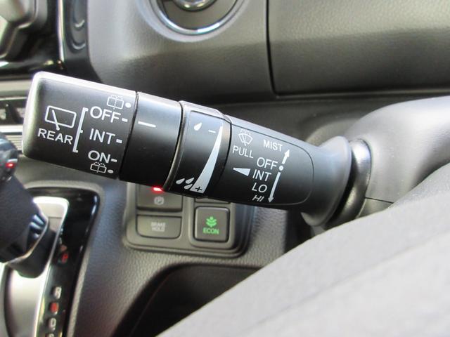 Ｎ－ＢＯＸカスタム Ｌ　フラット７認定中古車　ワンオーナー　衝突軽減ブレーキ　フルセグナビ　両側シートヒーター　バックカメラ　左側電動スライドドア　キーフリー　アクセル踏み間違い防止装置　レーンキープアシスト　障害物センサー（22枚目）