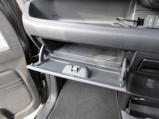 Ｎ－ＢＯＸカスタム Ｌ　フラット７認定中古車　ワンオーナー　衝突軽減ブレーキ　フルセグナビ　両側シートヒーター　バックカメラ　左側電動スライドドア　キーフリー　アクセル踏み間違い防止装置　レーンキープアシスト　障害物センサー（28枚目）